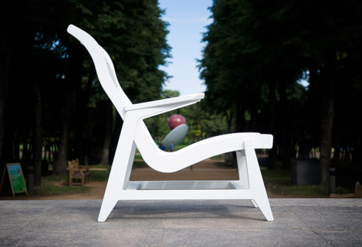 Rapson Lounge Chair20180802 30410 i832w3